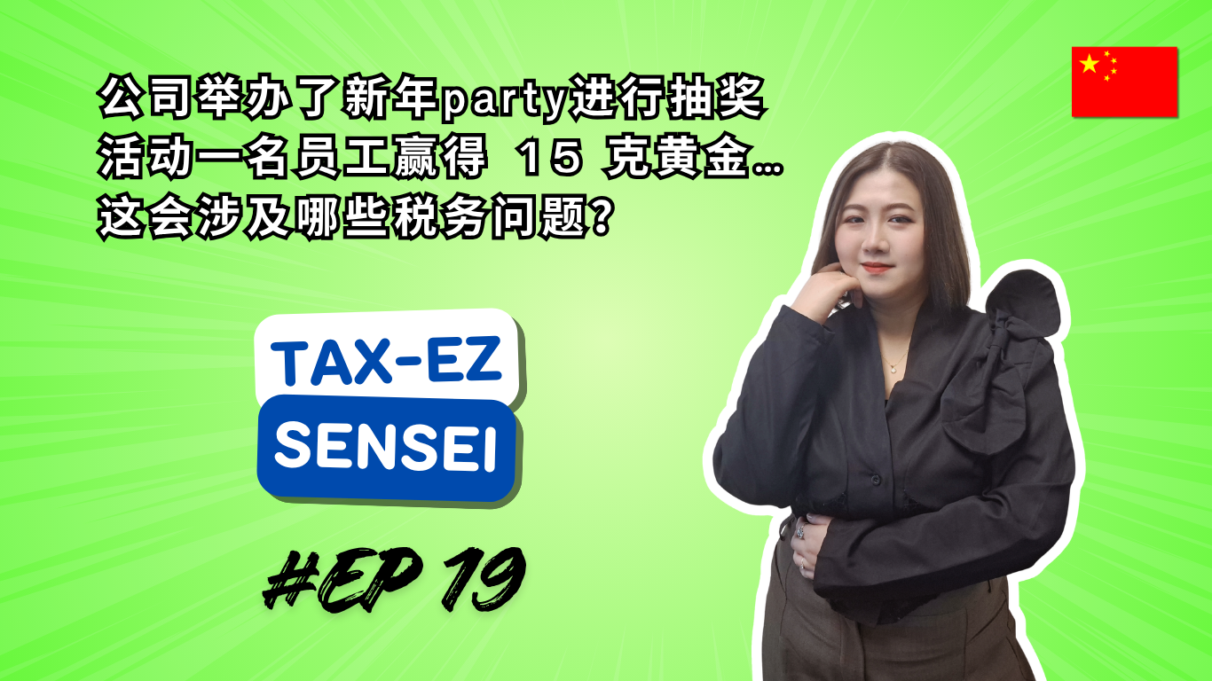 CN หน้าปกวิดีโอ 1920x1080_20260423135848.png